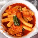 당현1교 이미지