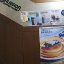 알리바바앤일설차사