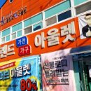 삼성데코라인 이미지