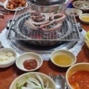 꼼장어와뒷고기포차 이미지