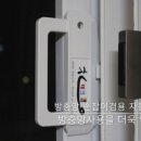 광산구-080 네이버블로그