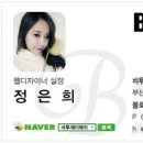 가뮤노래연습장 이미지