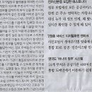 모두마트 Daum카페