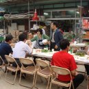 성남건재공구