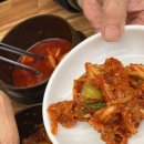 삼원칼국수충무점 이미지
