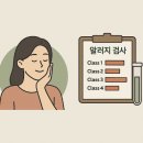 서울드림이비인후과의원 이미지