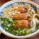 쇼쿠미
