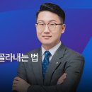 니마에듀