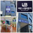토마토디자인컴퍼니