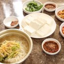의령국수 이미지