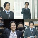 정승길 카카오 검색결과