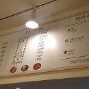 신나라마트 이미지