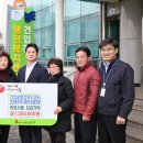 건입동행정복지센터 이미지