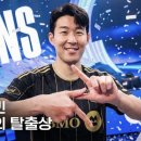 속보)올해의 탈출상 수상 이미지