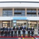 동해면행정복지센터 이미지