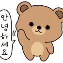배나물야구장 이미지