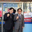 (주)여행명가 이미지