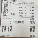 가나안농장한우직판장 이미지
