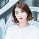 럽썸