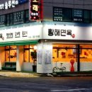 수원-1279 이미지