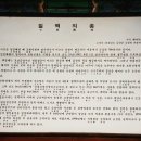 금산-15 이미지