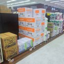 판부농협하나로마트 이미지