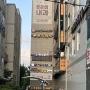 창원 맛집, 아숲갈비, 창원 유니시티 어반브릭스 돼지 갈비 맛집, 후식으로 구슬아이스크림까지 먹고...