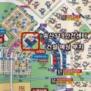 화성소방서-송산119안전센터 이미지