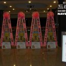 한국화환도매