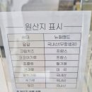 포지티브쿠키