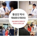 플로레의원 네이버블로그