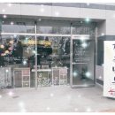 계수나무공방