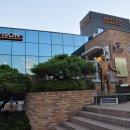 어비슨기념관 이미지