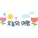 주차-063