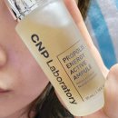 ㈜나는 | 차앤박 CNP 프로폴리스 앰플 올영세일 추천템 사용 후기