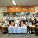 한화건설(주) 이미지