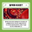 장용범내과의원 이미지