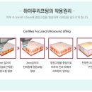 이피부과의원 이미지