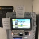 아지매제첩국 | [국립민속박물관서울] 아이랑 갈만한 곳 실내나들이 추천((경복궁 주차할인, 맛집추천))
