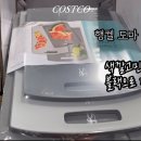 직산한우도매집 이미지