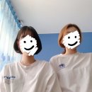 남미세탁소 이미지