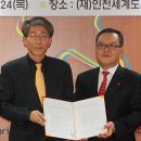 세계로 자유투어 이미지