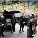 성심요양병원 | 청구성심병원장례식장 비용 가는길 납골당 안치까지 진행 후기