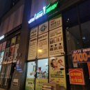 살빼몸빼빼빼 - 서구 상무평화로 62 | 전주전신관리 통증관리 살빼몸빼빼빼 강력추천 후기