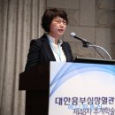 유재현 이미지