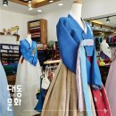 영도주단 이미지