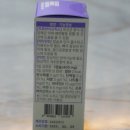 주식회사 이너온 이미지