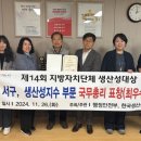 서구-14 이미지