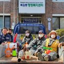 적십자약국 이미지