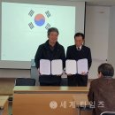상주장터 영농조합법인 이미지
